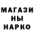 Первитин мет DekNick 30