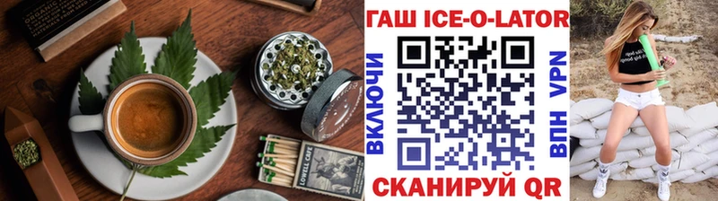 Cannafood конопля  где можно купить наркотик  Партизанск 
