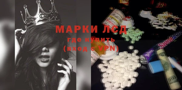 каннабис Новодвинск