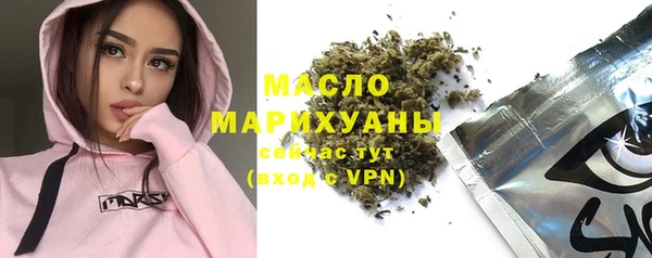 mdpv Няндома