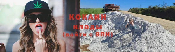 трава Абаза