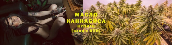 кокаин Переславль-Залесский