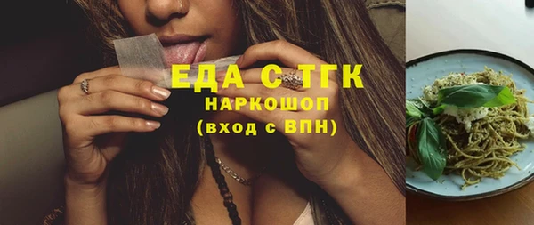 метадон Новокубанск
