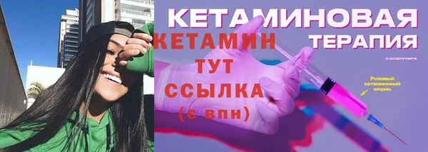 MDMA Нягань