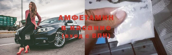 каннабис Новодвинск