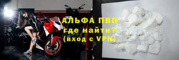 амф Алексин