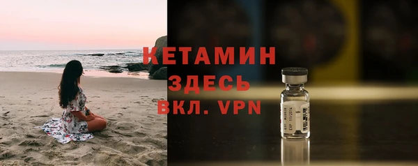 mdpv Няндома