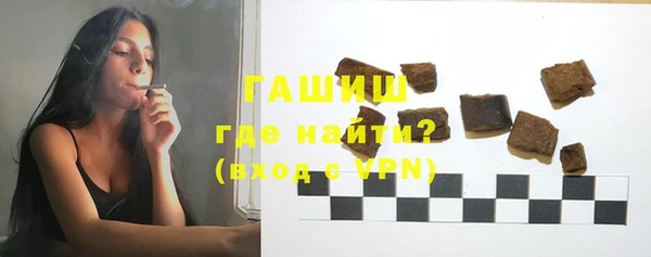 apvp Абинск