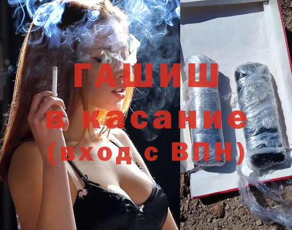 MDMA Нягань