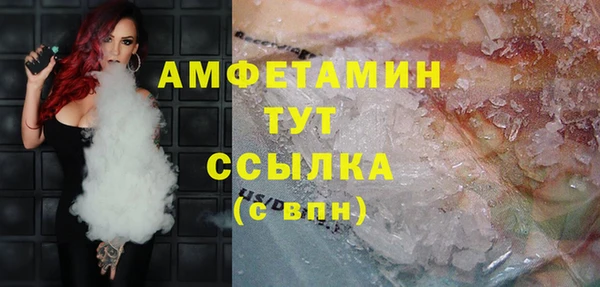 гашишное масло Армянск