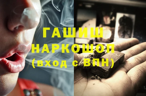 каннабис Новодвинск