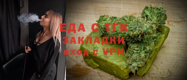 каннабис Новодвинск